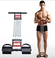 Chest Pull - Brand New - 1