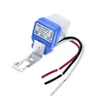 AS-10 Kitufe cha Sensor cha Mwanga wa Mtaa wa Photocell cha Kujizima/Kuwaka - 3