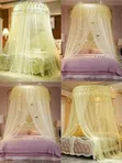 Cream 4x6 Round Mosquito Net - 1