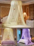 Cream 4x6 Round Mosquito Net - 2