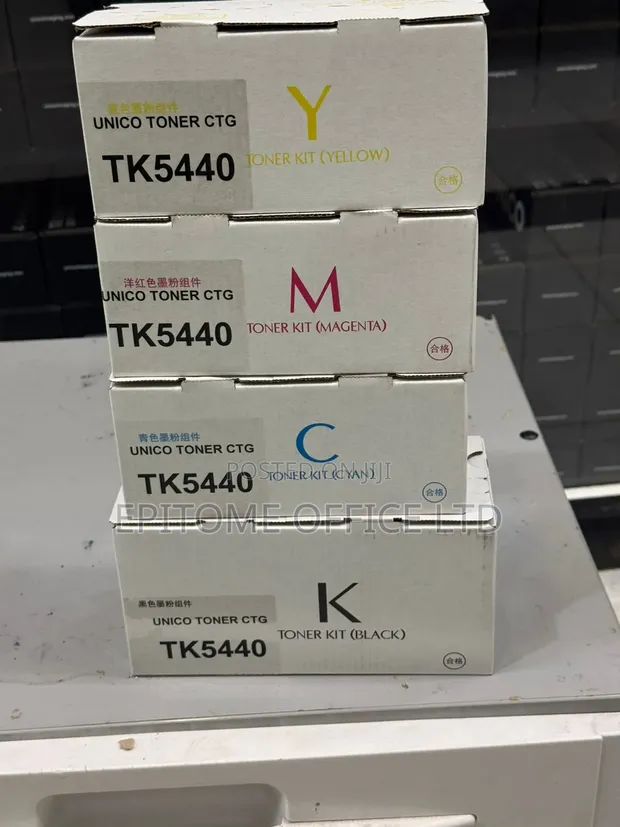 Kyocera TK-5440 Toner Cartridge - 1