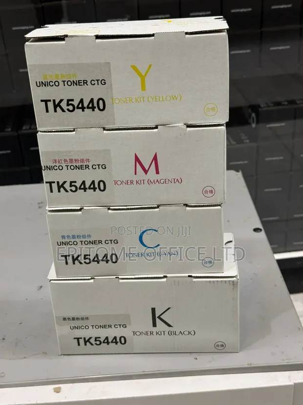 Kyocera TK-5440 Toner Cartridge - 1