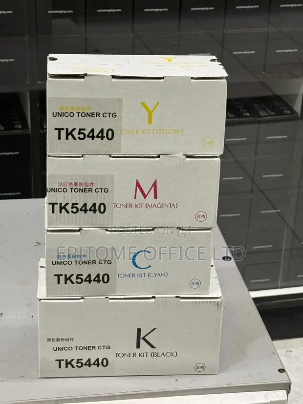 Genuine Kyocera TK-5440 Colored Toners - 1