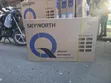 Skyworth 50-Inch 2K QLED Google TV - 1