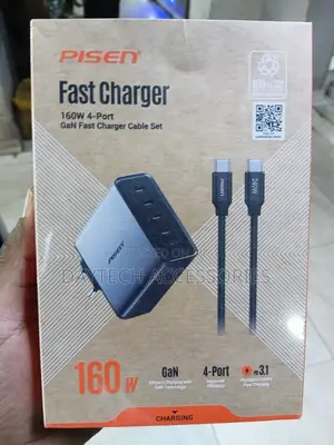 Pisen 160W 4-Port GaN Fast Charger with Cable