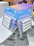 Premium Panasonic Eneloop AA Rechargeable Batteries 2000mAh - 1