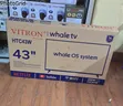 Vitron HTC43W 43" Smart Whale OS TV (2026 Model) - 2