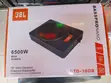 JBL 6500W Pure Bass Underseat Subwoofer - 1