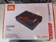 JBL 6500W Pure Bass Underseat Subwoofer - 2