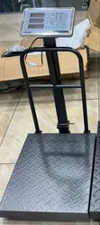 Platform Weighing Scale 100kg - 1