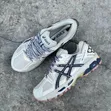 Asics Gel Kahana 8 - 1