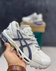 Asics Gel Kahana 8 - 2