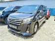 Toyota Noah 2.0 FWD (8 Seater) 2016 Blue - 2
