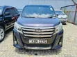 Toyota Noah 2.0 FWD (8 Seater) 2016 Blue - 3