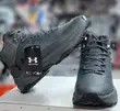 Under Armour HOVR Tactical Mid Boots - 4