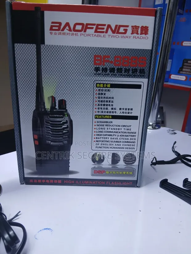 Baofeng BF-888s 2-Piece Walkie Talkie Set (3-5km Range) - 1