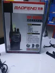 Baofeng BF-888s 2-Piece Walkie Talkie Set (3-5km Range) - 1