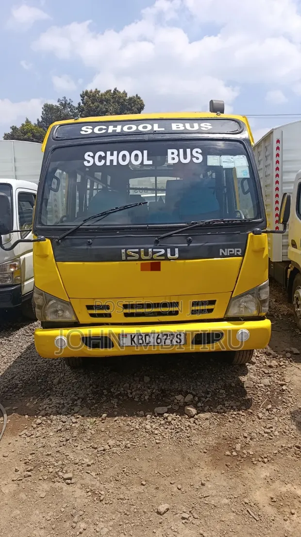 Isuzu NQR 2008 Yellow - 1