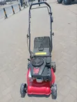 Self-Propelled Petrol Lawn Mower - 1