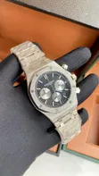 Audemars Piguet Royal Oak Watch - 1
