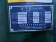 Oufucomp Air Compressor Machine 7.5kW - 3