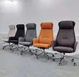 Executive High-Back Leather Office Chair - 2