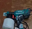 Total HVLP Spray Gun 450W - Brand New - 1