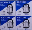 Ailyons 5.7L Electric Kettle - 1