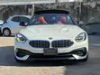 BMW Z4 2019 White - 5
