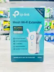 TP-Link AC2600 Wi-Fi Range Extender (TL-RE650) - 1