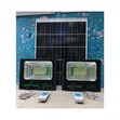 2-in-1 Solar Floodlights TC - 1