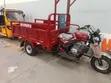 New Diamond Tricycle 2025 Green - 3