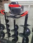 4-Stroke Earth Auger with 3 Blades - 1