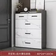Executive Hallway Marble Effect Shoe Rack - 1