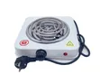 Rashnik Single Coil Hot Plate Electric Cooker - 2