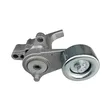 Brand New Belt Tensioner for Toyota 2GR Engine - 1