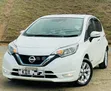 Nissan Note 1.2 Hybrid 2019 White - 1