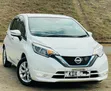Nissan Note 1.2 Hybrid 2019 White - 3