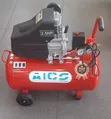 New Air Compressor 25L - 1