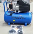 New Air Compressor 25L - 2