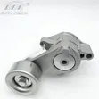 Brand New Belt Tensioner for Toyota 1TR Engine - 2