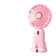 Handheld Portable Rechargeable Fan - 1