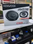 Kenwood KFC-S6966 6x9" 3-Way Coaxial Speakers - 2