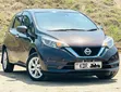 Nissan Note 1.2 Hybrid 2017 Blue - 5