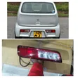 Suzuki Alto/Mazda Carol 2015-2019 Rear Taillight - 1