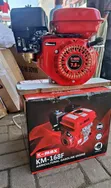 Brand New 3kW Portable Generator - 1