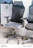 Brand New Orthopedic Office Chair - 1