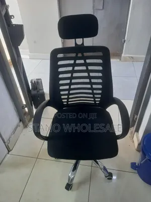 Brand New Black Office Chair with Headrest