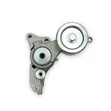 Belt Tensioner Mpya kwa Injini ya Toyota 1KD - 1