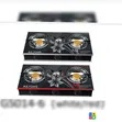Ailyons 3-Burner Glass Top Cooker - 1